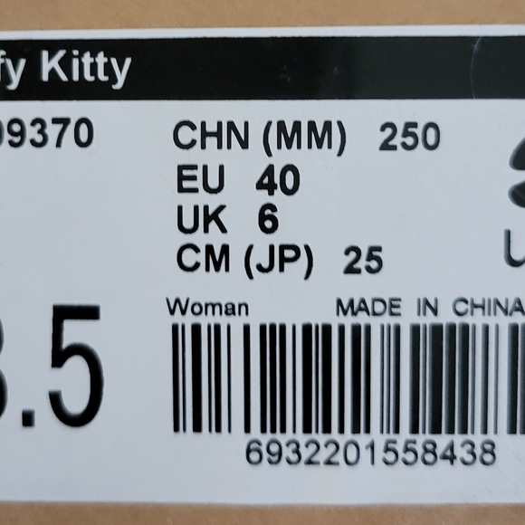 UIN Women's Sneakers - Cat Design in Brown and Orange - Picture 6 of 7